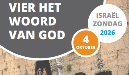 Folder Israëlzondag 2026