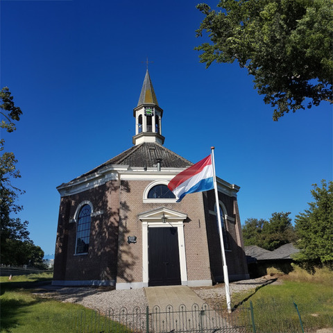Hervormde gemeente Veessen - Hervormde Kerk