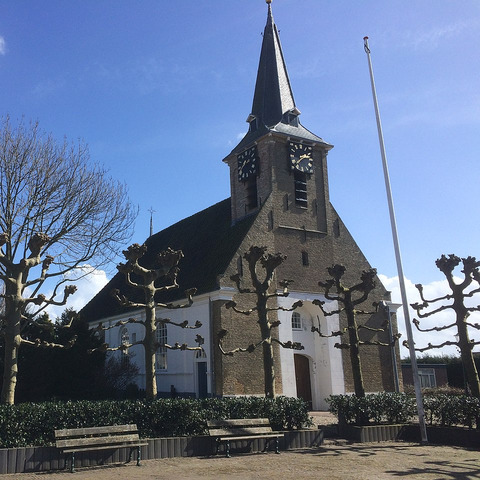 Hervormde gemeente Goudswaard - Hervormde Kerk