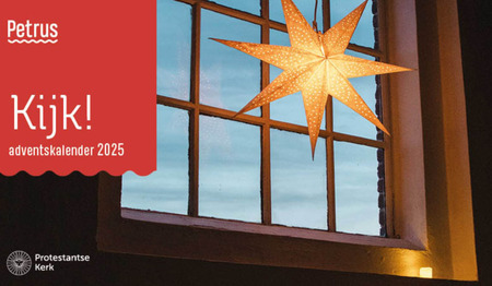 Nu beschikbaar: online adventskalender voor kerkwebsites