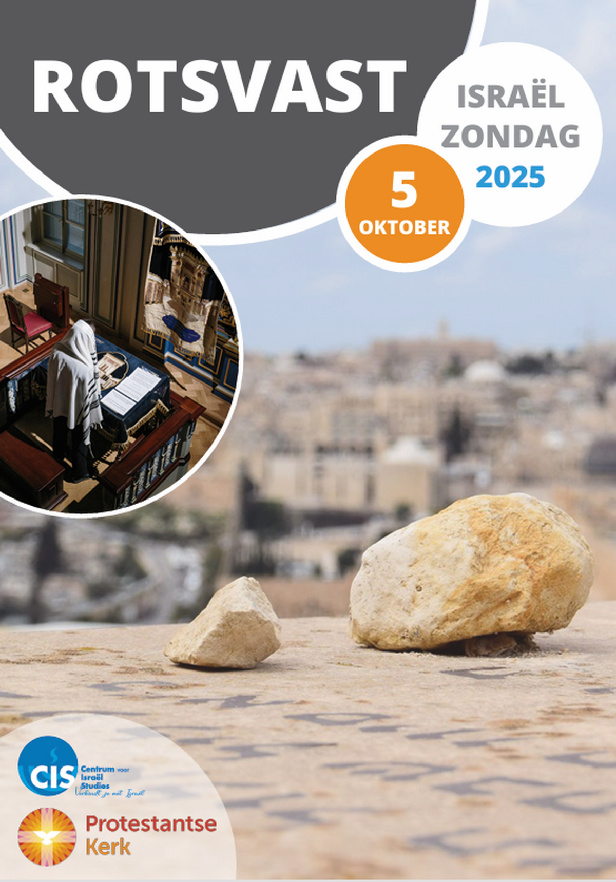 Folder Israëlzondag 2025