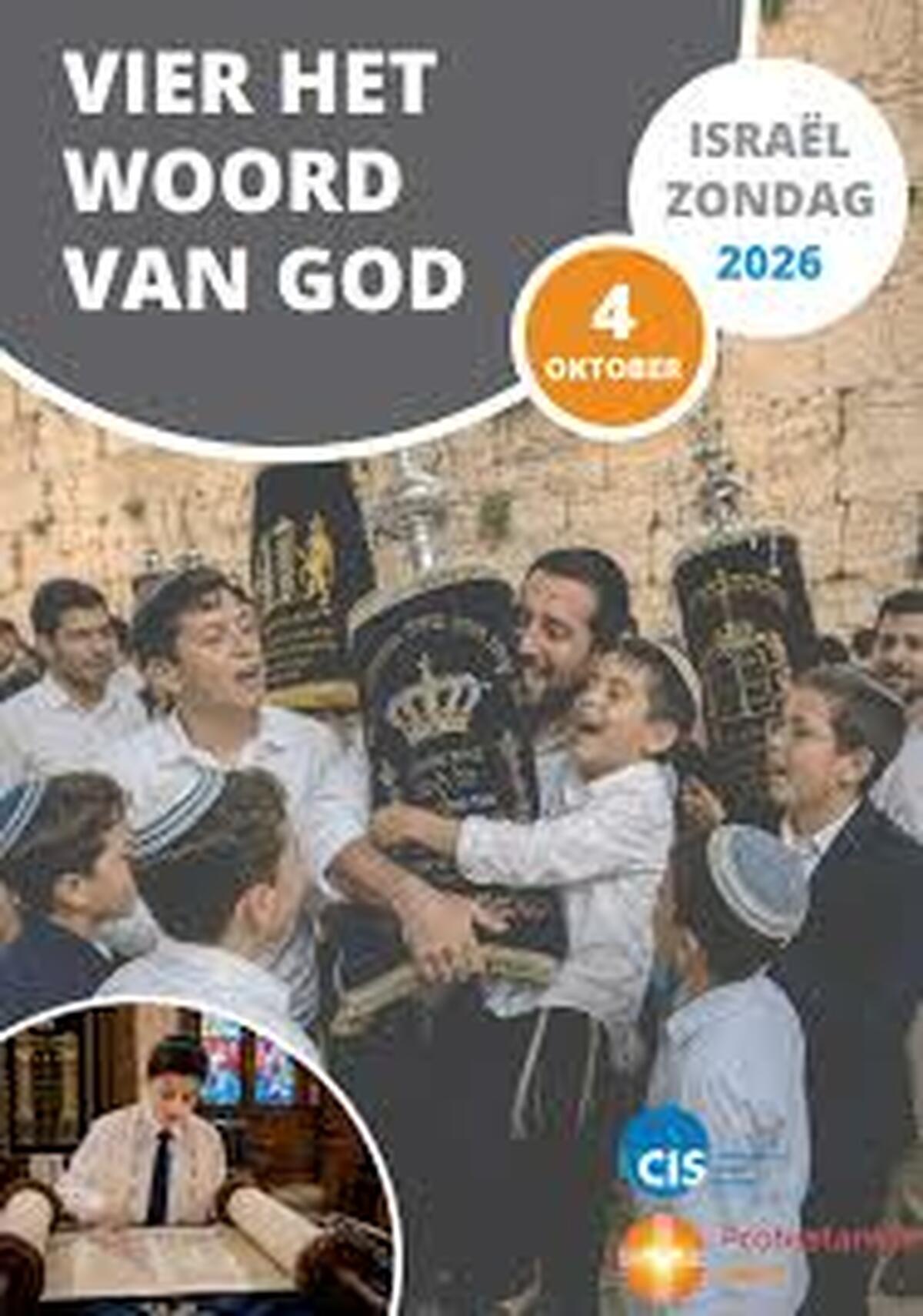 Folder Israëlzondag 2026